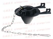 Flush toilet accessories water tank accessories vintage toilet seal rubber cricket seal ball cover toilet plug