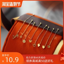 Long tassel earrings long temperament fashion ear chain Korean titanium steel net red ear line women 2020 new fashion gold