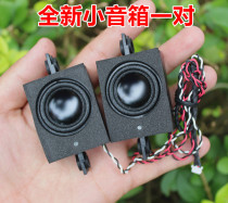 Small speaker pair Cavity speaker Speaker DIY accessories 8 ohm 3.5W beat one piece hair pair