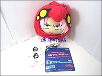 Japan genuine 2007 BANPRESTO A reward for lucky star Macross Fortress E reward plush doll Shiraishi