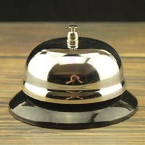 Wine Bar Terrace Dish special bar Bell Stainless Steel Kitchen Calling Bell Restaurant Ultra Loud Wireless Called Vegetable Bell