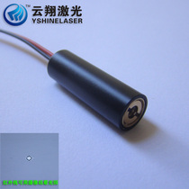 780nm20mW infrared laser module invisible light spot positioning induction laser transmitter head