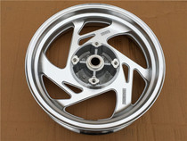 Suitable for Prince car CF250T-3 5 9 V3 V5 V9 Original rear rim hub aluminum alloy rear wheel