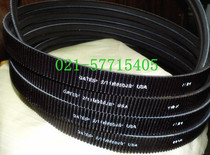 Hot sale US gates water tower with 2 11M1400 SPL (good opportunity cooling tower special belt) 3 11m