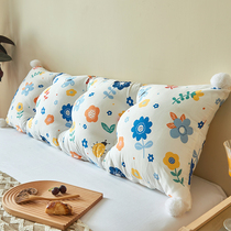 Fresh bedside cushion soft bag cartoon tatami large backrest board bedroom childrens room bed cute long pillow