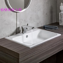 Germany Alape Stream EB Built-in basin 2218700000 Tax included