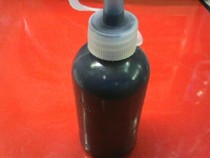 Special black glue horn lead vinyl speaker glue speaker special glue horn eight-character glue