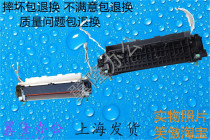 Xerox CP105 205 215 CM205 215 B W fw Fuser heating Formation