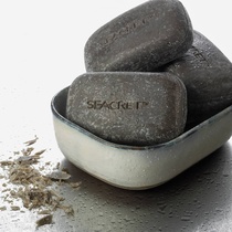 SEACRET Israel Dead Sea mineral mud Black soap Acne oil control skin cleansing spa soap
