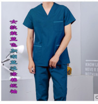 Dental oral beauty salon Doctor Nurse men and women wash clothes short sleeve brush hand clothes pet hospital overalls long sleeve