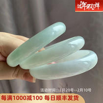 Emerald Forest Natural Emerald Bracelet Large Circle 66 Ice Through Old Pit Myanmar Light Green Violet Ice Seed Jade Bracelet 64