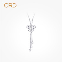 CRD Lei Di platinum pendant female pt950 pendant platinum butterfly tassel pendant for girlfriend gift