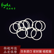 0 5 One sealing ring O-ring silicone rubber seal silicone material