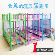 Kindergarten class bed afternoon care session bunk bed Children two layers of a bunk bed as well as pillow baby wu xiu chuang