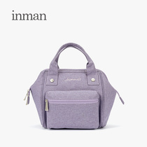 Inman canvas light backpack female 2021 new multi-functional large-capacity schoolbag shoulder bag one-shoulder handbag female
