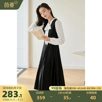 Inman contrast fake two-piece lace-up dress ladies 2022 fall new literary and artistic waist thin a-line skirt