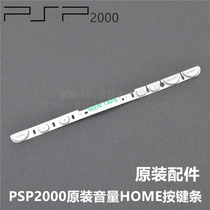 PSP2000 Host Original Repair Accessories Original Volume Key HOME Key START Key Button Button Multi-Color