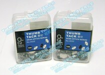 Original deli deli deli glue boxed pushpin NO 0022
