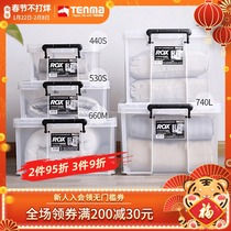 Japan Tianma Transparent Storage Box Storage Household Large Lax Garbage Box Plastic Clothes Storage Box Car