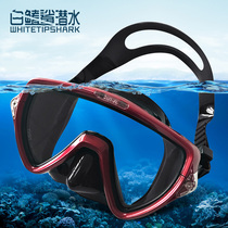 TUSA VISIO OUNO M110 Non-color VERSION Diving mask Snorkelable Snorkeling SAMBO Mask