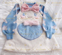 Meat ball home three-dimensional cute cute Yugui dog suit tail long sleeve festival Spring Festival
