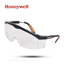 Honeywell 100210 S200A protective glasses labor protection splash prevention dust sand prevention riding safety glasses
