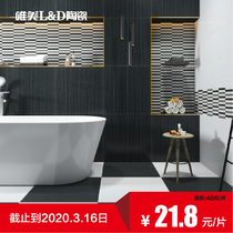 Beautiful LD ceramic all-ceramic matte floor tiles on the wall 300*600 millennium brocade stone LSC5002 LSC5006