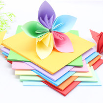 Color paper handmade paper A4 color printing copy paper square Thousand Paper Crane Origami material