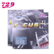 Friendship 729 focus 3 2 1 table tennis rubber astringent set of glue table tennis racket anti-adhesive