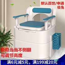 Squatting toilet changed to toilet elderly pregnant woman toilet toilet portable variable seat seat stool