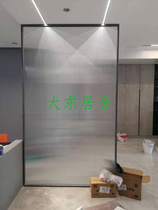 Custom minimalist style Enamel white skin black ultra white Changhong glass partition screen Glass curtain wall fine border