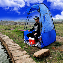 Outdoor single fishing rainproof fishing equipment Raft fishing winter fishing sunscreen folding awning automatic tent