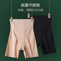 High waist belly panties large size sculpting clothes womens summer 200kg conjoined body fattening thin section hip safety pants