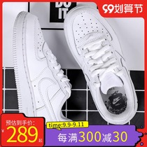 Nike Nike Air Force One childrens shoes 2020 winter New AF1 big children sports shoes casual shoes board shoes 314193