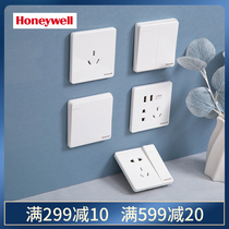 Elegant White Honeywell switch socket panel Type 86 one-open five-hole computer TV usb power socket