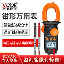 Victory Pincer Shaped Current Gauge VC6056D Number Of VC6056D Wanuses Table Burn-Proof High-precision Voltage Flow Gauge Pliers Type Multifunction