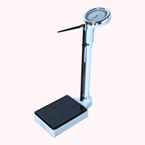 Height and weight scale Measuring instrument Health body scale Hospital pharmacy Children kindergarten Adult medical examination