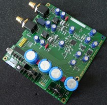 AK4490 Audiophile digital turntable decoder dedicated type Support DSD256 remote control volume