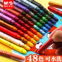 Rotating crayon color pen washable brush oil painting stick 48 color crayon children kindergarten safety