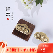Pure copper creative Nordic simple clothes hook Chinese walnut porch art hook American luxury ins decoration