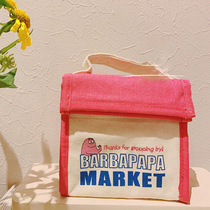 Daily mixed house cosmetic bag Baba dad Bento bag mini cartoon cute girl small portable insulation bag