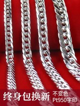 New product Lao Fengxiang and Pt950 necklace male Vervain chain pure silver light luxury niche design Gift style