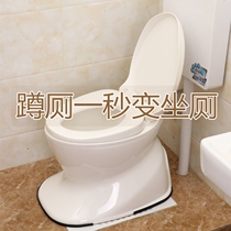 Nine Shepherd Elderly Toilet Removable Portable Pregnant Woman Toilet Seat chair Home Indoor adults Persons with disabilities