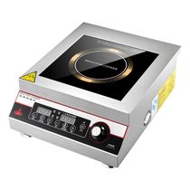 Han Mei Qi induction cooker 5000W flat high-power induction cooker 5kw commercial stove timing hotel stove merchant
