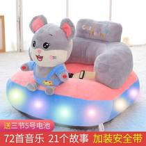 Baby sofa single sofa learn to do Chair backrest 1 year old baby sitting learn to sit built-in inflatable cute