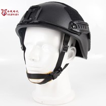 Cold War self-employed original re-engraved Russian special forces 6b47 bilateral track version tactical helmet guard MVD