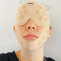 Face-lifting artifact lifting law pattern Apple muscle face lifting tight face shaping bandage anti-sagging beauty mask