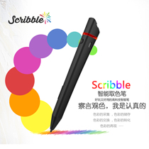 Scribble Pen Smart Color Pick Pen Color Pick Pen-Touch Screen version )Capacitive pen that scans colors and paints