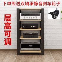 Adjustable power amplifier cabinet rack sound cabinet sound frame equipment stand power amplifier cabinet AV Cabinet Steel Wood Bracket Foot Rest
