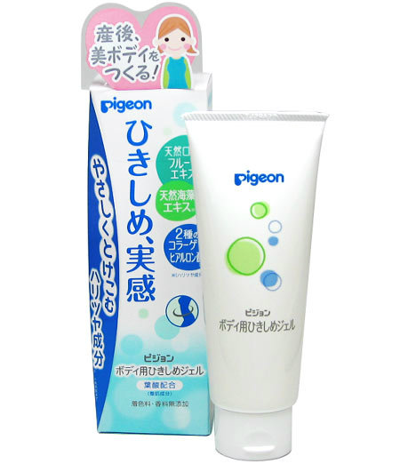 Japans Pigeon Bay pro-pregnant women post-partly with massage cream anti-stretch marks moisturizing cream body milk